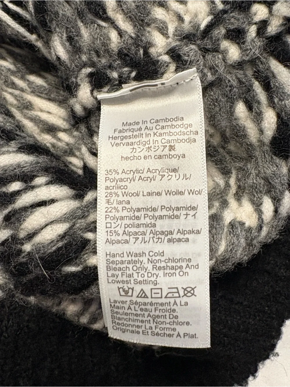 J. Crew Cropped Fair Isle Cardigan Size Medium Black White Textured Chunky Wool